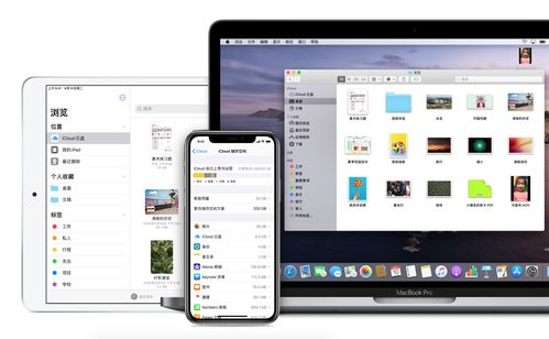 Duet Display推出新版 Mac可向安卓设备扩屏