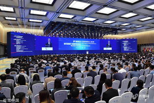 首届世界科技与发展 论坛10月16日开幕
