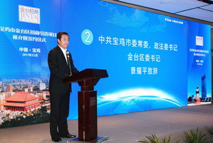 宁夏文化旅游产业项目对接大会签约额达50亿元