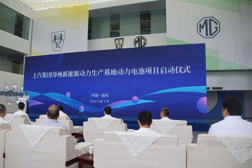 年产值可超5亿元，两江新区将添手术机器人研发基地
