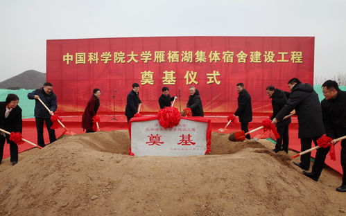 北京已建30家科技小院 解决1100余人就业