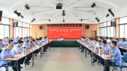 北京市石景山区市场监管局开展诊所专项整治