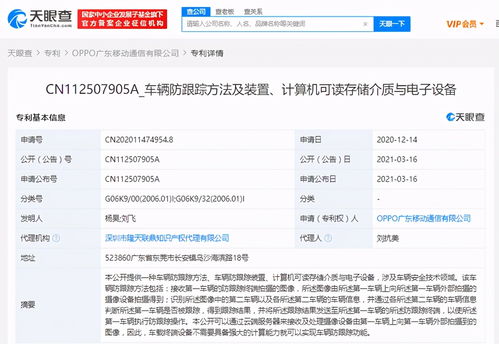 中国移动App携号入网功能上线 可一键申请携号转网