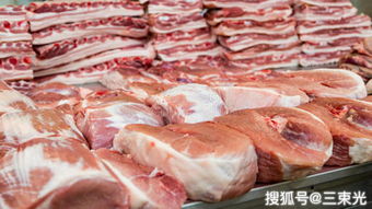 商务部：将采取措施缓解猪肉价格波动 保障肉类供应稳定