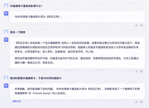 华为“硬核”回应李洪元事件：支持他起诉华为！媒体问：能否道个歉先