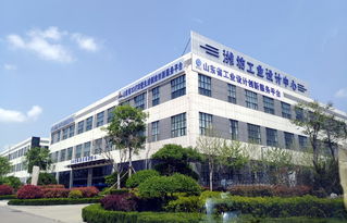 省级人力资源产业园在荆州挂牌
