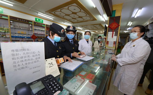 疫情下的北京城仍“一罩难求”：断货数天一药店哄抬价格罚300万不少人上街未戴口罩