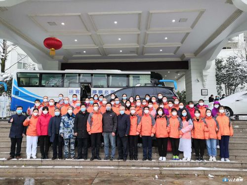 海南省再派59人医疗应急队驰援湖北