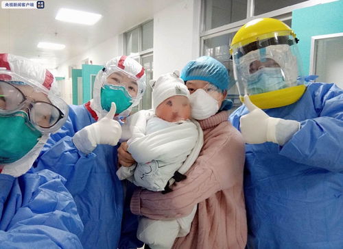 好消息！贵州确诊时出生仅55天的新冠肺炎患者出院