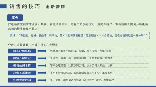 报告：春节后蓝领招聘平均月薪7108元 物流业7520元