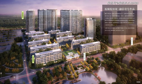 世茂完成收购青岛华皓锦域、香奈公馆项目 总建面超42万方