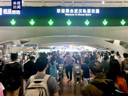 节后南京地铁日客运量首超百万 1号线客流量最高