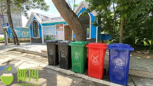 广东珠海今年投入逾1亿元推进垃圾分类