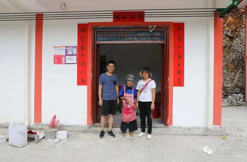 云南：三年解决500万贫困群众住房安全问题