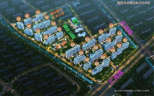 中交地产为北京海淀76亿项目与华润置地、北科建成立开发公司
