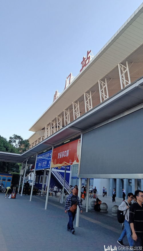 赣深铁路广东段塘厦站站房开工 预计2021年6月试运营