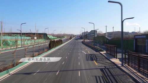 长春市东部快速路南延工程成功跨越绕城高速公路