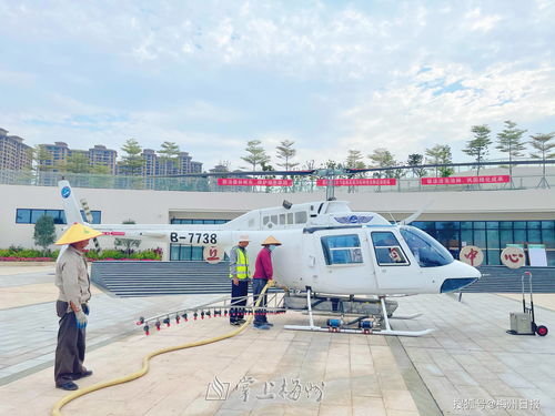 桂林机场2020年首次除胶作业顺利完成
