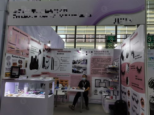 华南国际美容博览会圆满落幕 美业盛会首秀告捷