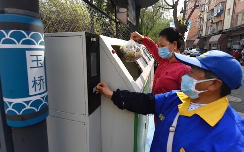 北京市已招募18.4万名垃圾桶前值守志愿者