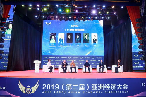 第二届健康中国创新传播大会暨第七届中国医疗品牌建设大会将于9月24日召开