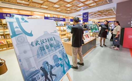 第27届北京国际图书博览会“云上”启幕