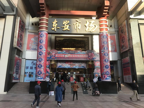 北京老牌商场密集升级改造 跳出百货思维求生
