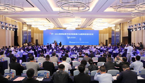 吉林省委副书记：促进产业集群集聚 服务一汽创新发展
