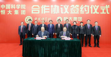 吉利科技与重庆高速签署合作协议 布局换电产业