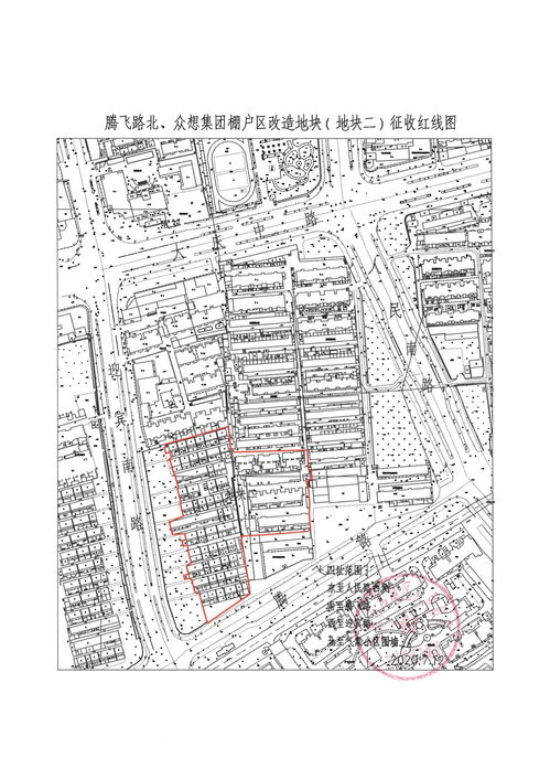 鸿翔2.76亿元竞得嘉兴平湖市一宗住宅用地 溢价6.56% 配建面积1.48万平