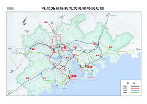 七市共建广州都市圈城际铁路 项目总投资近4000亿元