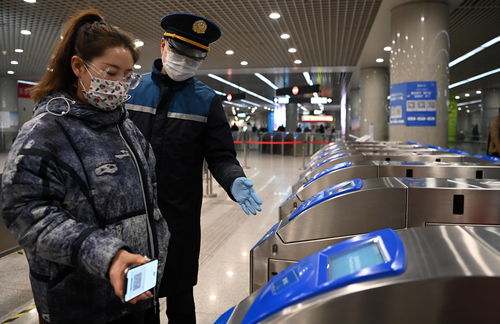2月6日起京津地铁乘车二维码实现互联互通