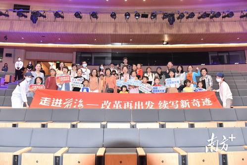 香港经济界人士：“十四五”规划给香港大展身手的好机会