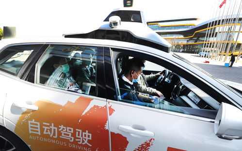 上海首次发布智能网联汽车开放道路测试报告