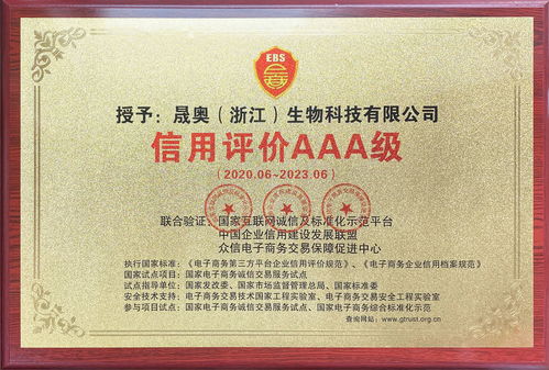 我国首个中医类省部共建中医湿证国家重点实验室落户广州