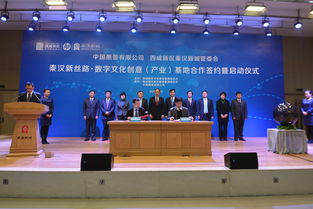 海关总署与中核集团签署战略合作备忘录