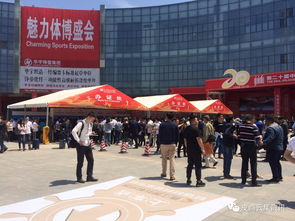 中国（晋江）国际鞋博会启幕 新贸易拓商机