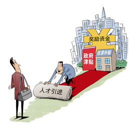 增二手房交易成本 收紧人才购房 广州楼市调控“一区一策”常态化