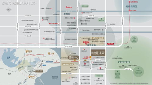 沪苏浙发布17条政策 支持长三角一体化示范区发展