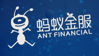 共创金融科技发展新模式：光大银行、光大科技与蚂蚁金服达成战略合作
