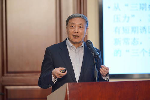 马上消费金融CEO赵国庆：增强消费金融对经济的拉动作用