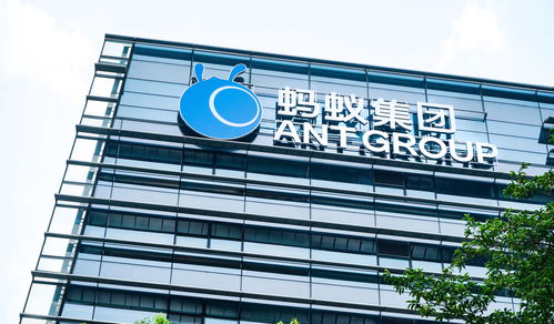 香港金管局再发4家虚拟银行牌照 涉及蚂蚁金服等公司