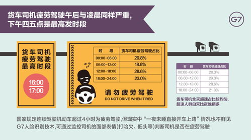 华夏银行、平安银行获香港银行牌照 香港持牌银行扩容至164家