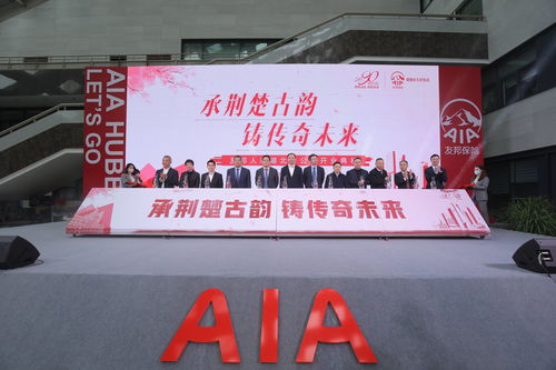 安联中国获批开业，首家外资独资保险控股公司将正式启航