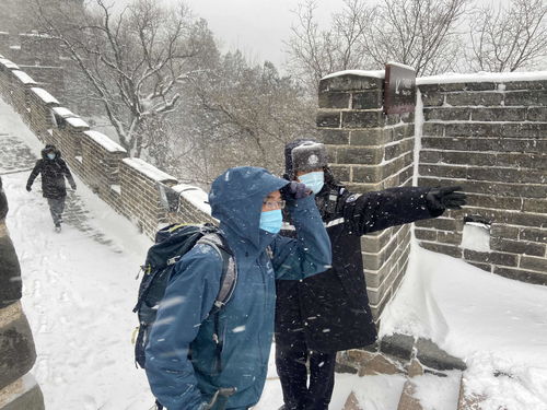 中国太保积极应对北京地区强降雪天气