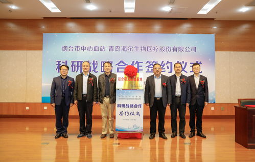 成立研究院 49个县市签约 中国太保“防贫保”湖北基地发挥示范效应