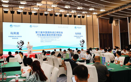 服务保障再升级 中国太保连续第29年服务上海两会