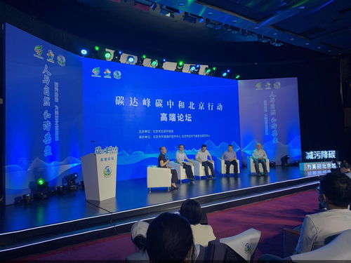 聚焦环境社会治理 体现新发展理念 中国太保发布2020年企业社会责任报告