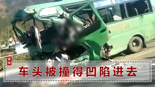 中国太保快速应对江苏一中巴与货车相撞交通事故