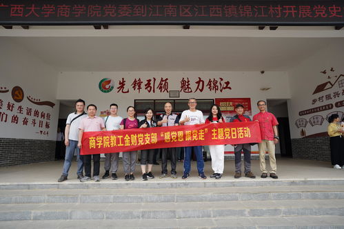 6月1日起，6家人身险公司在浙江（含宁波市）和重庆开展专属商业养老保险试点